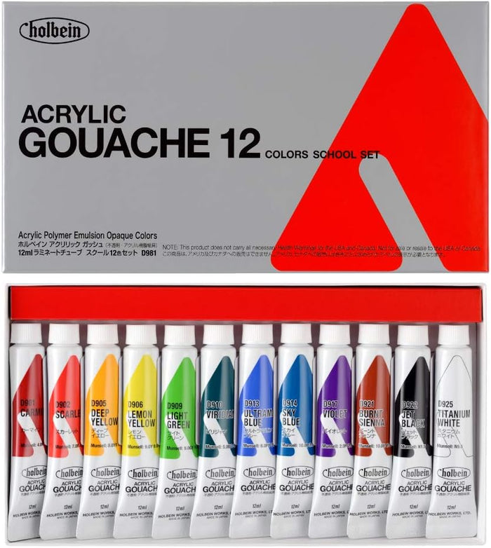 Holbein Acrylic Gouache, Set of 12 Colors, 12 ml tubes (Holbein Acrylic Gouache)