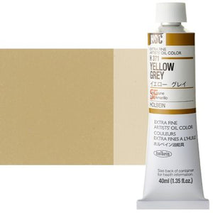 Yellow Grey H371A (Holbein Oil)